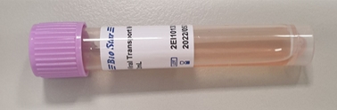PCR採集專用管 PCR採集專用管